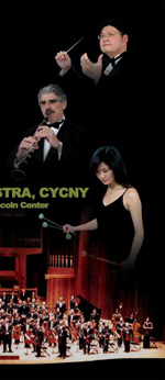 2005 Cincoln Center Soloists