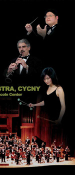 2005 Cincoln Center Soloists