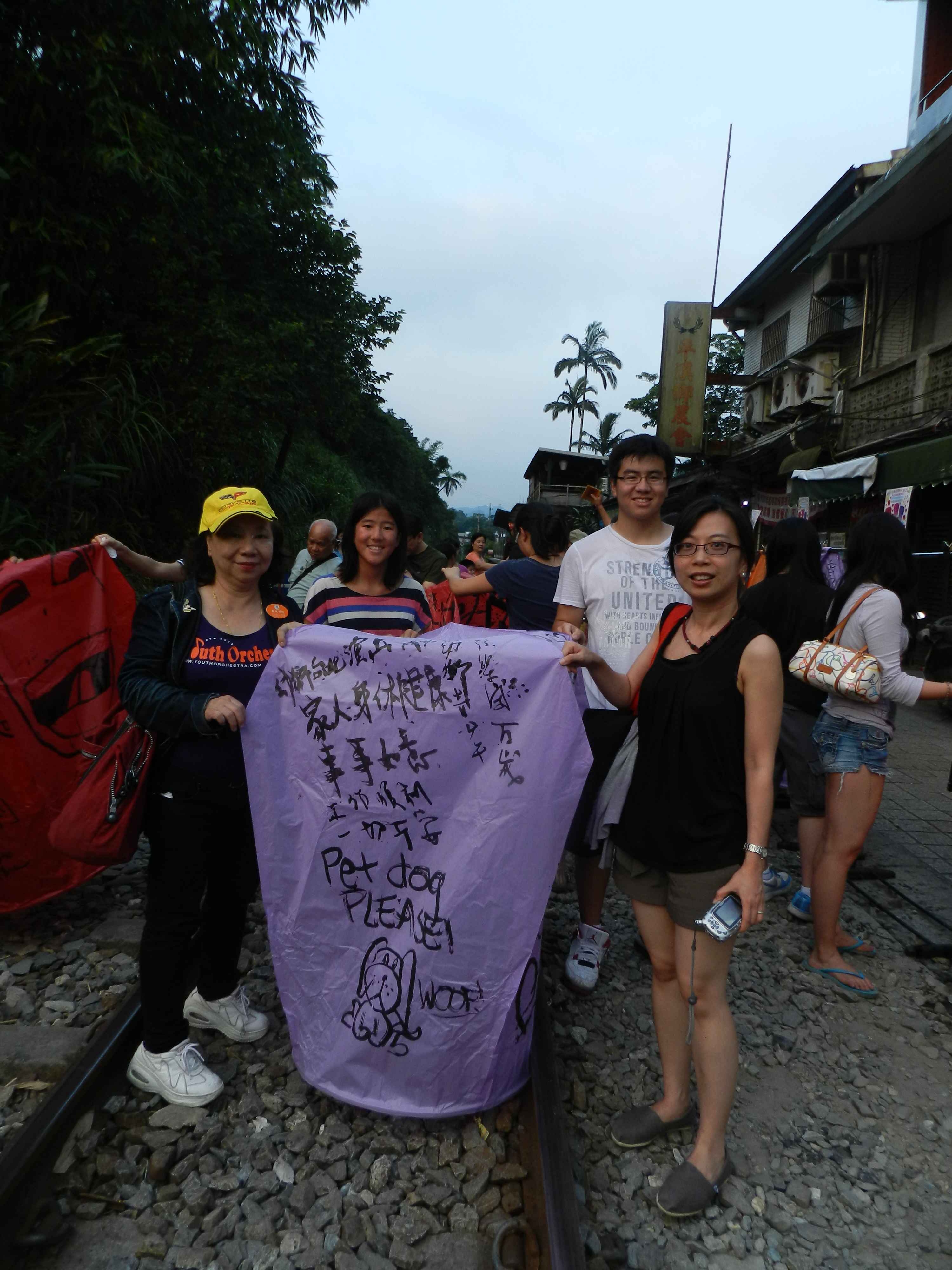 YOCPurplePatsyWinnie20120705.JPG